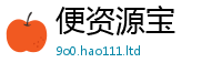 777888管家婆精准四肖比2025新奥天天开好彩开奖结果